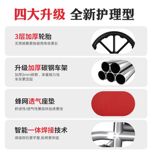 Fauteuil roulant manuel Jingqiao, pliable, avec poignées légères et portables, pour personnes âgées et handicapées, aide à la mobilité - Product Image 2
