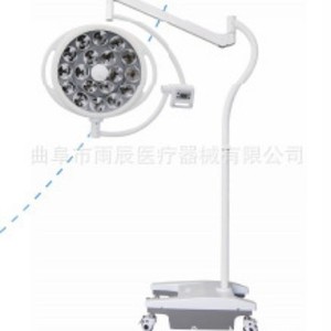 Lámpara Quirúrgica LED de 150W, Portátil, Vertical, Sin Sombra, para Exámenes Médicos y Quirófanos - Product Image 3