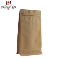 Pochette personnalisée à huit joints latéraux à barrière élevée de 5 lb 10 lb sacs d'emballage en papier kraft avec valve et attache en étain