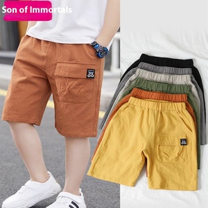 Shorts cargo décontractés d'été pour garçons, coupe ample et confortable, pour adolescents et enfants - Product Image 1