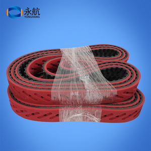 Correa Síncrona Yonghang de 5.0mm de Grosor y 30mm de Ancho, de Goma Roja Perforada, para Máquina de Empaquetado VFFS - Product Image 3