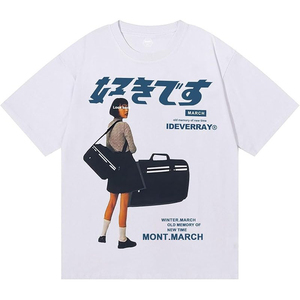 AELFRIC <span class=keywords><strong>EDEN</strong></span> เสื้อยืดลำลองแขนสั้นสีดำสำหรับผู้ชายพิมพ์ลายดิจิตอลสไตล์สตรีทโอคอทรงปกติผ้าฝ้ายเจอร์ซีย์ระบายอากาศได้ดี - Product Image 3