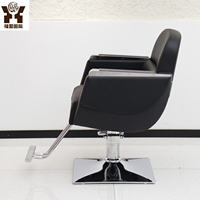 Fauteuil de Barbier Inclinable Moderne avec Relevage Hydraulique, Revêtement en Cuir PU, Accoudoirs Chromés Polis, Chaise de Coiffure pour Salon de Barbier