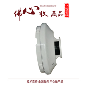 JTY-GD-ISL2088C B501 Electric Power Source <b>Safe</b> Plastic Material Product - Product Image 3