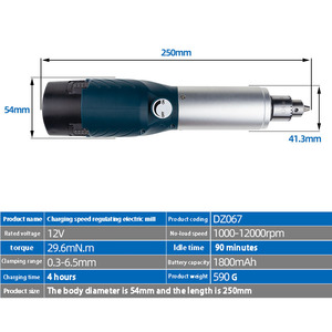 NEOBRISKEN Charging Speed Regulating Small Handheld Rechargeable Straight Mill N054 Angle Adaptator Woo - Product Image 2