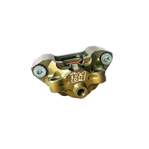Étrier de frein radial Daytona 8.1 de 45 mm usiné CNC, haute performance, modèle BRK171, neuf - Product Image 1