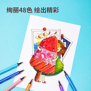 Deli Watercolor Pens 48 Colors Washable Drawing Pens For Kids Art Supplies - Product Image 5