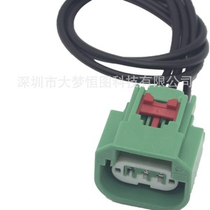 ชุดสายไฟรถยนต์ 68064997AA สำหรับไครสเลอร์ จี๊ป H13 9008 ไฟ DRL ไฟจอดรถ IP65 12V ฉนวน PVC - Product Image 3