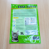 Sachet de nourriture pour chien en aluminium laminé pour emballage alimentaire pour animaux de compagnie, film plastique nylon BOPP recyclable avec fermeture éclair