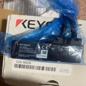 Moteur hybride KEYENCE QS-M28 - Product Image 3