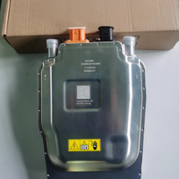 Chauffage de voiture Weima PTC E5 Nouvelle Énergie 5kW Air Chaud pour Remplacement/Réparation Guangdong W511005