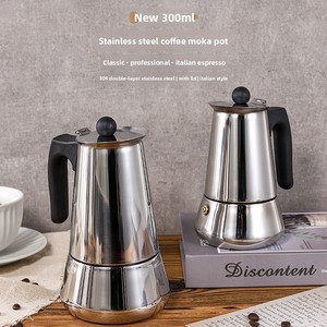 Neue Italienische Edelstahl-Kaffeekanne mit Deckel Modernes Minimalistisches Design Moka-Kanne Tragbarer Herd-Kaffeebereiter - Product Image 1