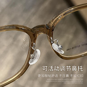 กรอบแว่นตาผู้หญิง Danyang รุ่น 28017 TR90 น้ำหนักเบา กรอบเต็มสีน้ำตาล เลนส์พลาสติก - Product Image 2