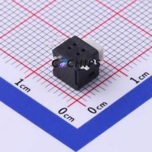 XKB5858-W-F-75 Push Button Switch SMD Switch No Lock Square Button Horizontal Mount 100mA - Product Image 2