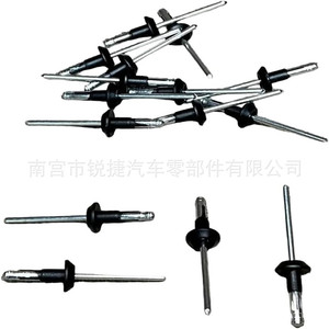 คลิปล็อคกันชนรถยนต์ Ruijie สำหรับ Volvo XC90 C60 C70 ตัวยึดเหล็ก - Product Image 2