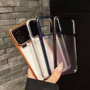 Coque pour téléphone Xiaomi 17, pour Xiaomi 17 Pro texture mate, 17 Pro Max électro-plaqué semi-transparent, coque intégrale anti-chute - Product Image 1