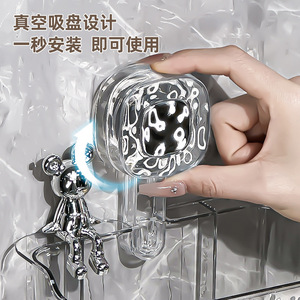 Suction Mounted Bathroom Shelf Rectangular Transparent Silver Wall Mount <b>Storage</b> <b>Rack</b> For Towels And Toiletries - Product Image 2