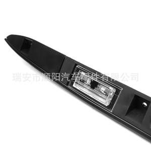 Interruptor de puerta trasera BMW 51137054941 para liberación de maletero, reemplazo y reparación SY 071 - Product Image 1