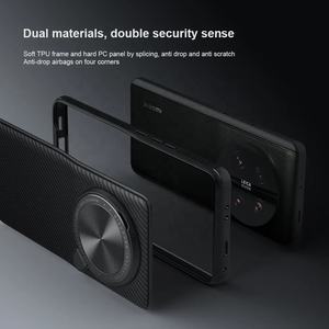 สำหรับ Xiaomi 13อัลตร้าเคส <span class=keywords><strong>NILLKIN</strong></span> <span class=keywords><strong>camshield</strong></span> PROP เลนส์ป้องกันการสไลด์กล้องปกป้องความเป็นส่วนตัวสำหรับ Xiaomi 13อัลตร้าพร้อมขาตั้ง - Product Image 4