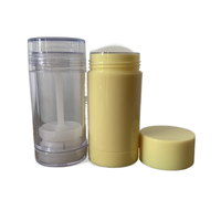 Bâton à déodorant jaune 1oz, pièces, conteneur/cosmétique avec colle solide pour le visage en matériaux, remplissage du fond