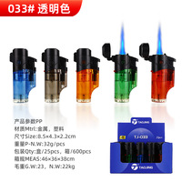 Briquet torche rechargeable au butane, tête rotative, coupe-vent, multi-usage, mini briquet
