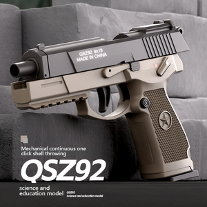 Pistola de Balas de Goma con Carcasa Blanda de Sensación Fría, Venta al por Mayor, de Aleación de Nailon, Juguetes para Adultos, Niños y Juegos Infantiles - Product Image 4