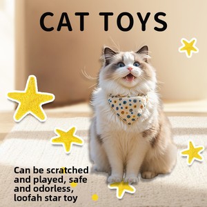 Jouets pour chats en luffa naturel en forme de patte, friandises modernes en carton en forme d'étoile de mer pour le nettoyage buccal, suppléments anti-stress - Product Image 5