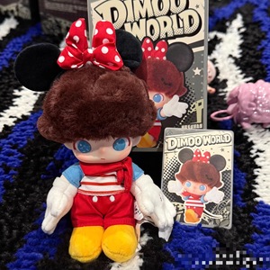 ตุ๊กตาไวนิล Dimoo ของสะสม พวงกุญแจ ตุ๊กตาผ้าเนื้อนุ่ม สำหรับเด็กและผู้ใหญ่ ของขวัญสำหรับทุกเพศ ผลิตในจีน - Product Image 4