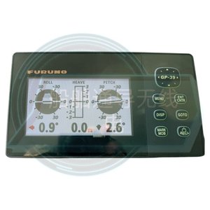 Signal de Prise de Positionnement (GPS) Marin FURUNO SCX21 Étanche Haute Précision pour Proépeau de Navire - Product Image 1