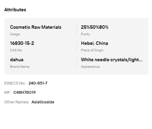 High Purity Asiaticoside (Centella Asiatica Extract) CAS 16830-15-2 for Cosmetic Skin Repair - Product Image 6