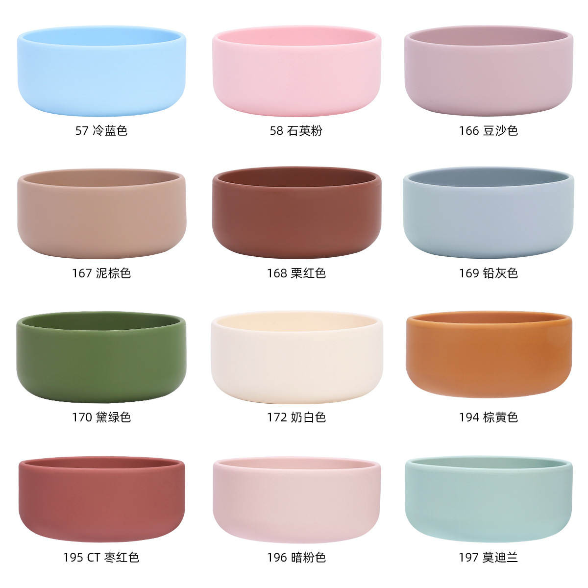 Bol en silicone CT04