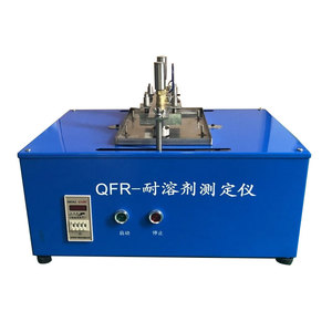 Testeur de résistance automatique QFR pour l'inspection de la qualité des films de peinture, des revêtements, des encres, des surfaces plastiques et des galvanoplasties - Product Image 3