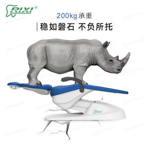 Fauteuil dentaire Topu, ensemble complet, électrique, avec crachoir intégré, certifié CE, pour enfants et adultes - Product Image 3