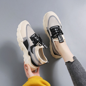 Nouvelles Chaussures Classiques Femme 2025 – Baskets Décontractées Été Automne Respirantes Imperméables Antidérapantes Rehaussantes pour la Course et le Sport - Product Image 4