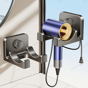 Wall Mounted Hair Dryer Holder Titanium Space Gray Punch Free Bathroom Storage Rack Rectangle Polished Finish - Product Image 2
