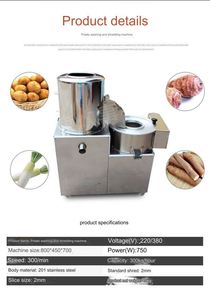 Machine automatique de pelage et de découpe de pommes de terre 500 kg/heure, pompe de nettoyage à sec pour taro, usage domestique, ferme, boulangerie, légumes, fruits, ail - Product Image 6