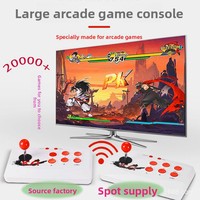 Console d'arcade rétro FORYOBUD X6, manettes sans fil, 20000 jeux intégrés, mémoire 64 Go, extension TF jusqu'à 64 Go, branchement TV, prêt à jouer