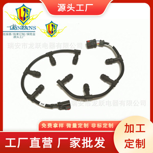 Arnés de cableado de bujías incandescentes Ji Yue 4C3Z-12A690-AA BA para vehículos Ford de 6.0L - Product Image 5