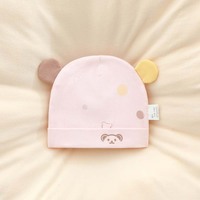 Bonnet pour bébé nouveau-né Printemps et automne 0-3 mois Unisexe Double couche Spandex/Coton Doux pour la peau
