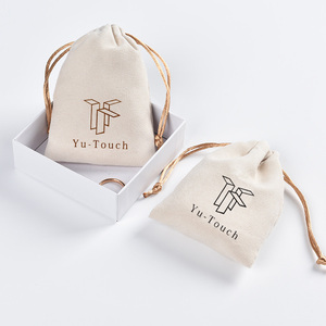 Custom Logo Soft Suede Velvet Drawstring Gift Bag High Quality Fabric Pouch for Rings <b>Perfume</b> Jewellery Jewelry <b>Container</b> - Product Image 4