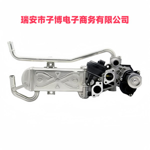 Sistema de escape de tubo recto para VW Polo 03P131512B C D E para actualización y mejora, material estándar - Product Image 2