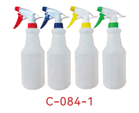CHAOBAO C-084-1 Pulvérisateur en plastique de 550 ml avec embout réglable et pression d'air pour usage en jardin