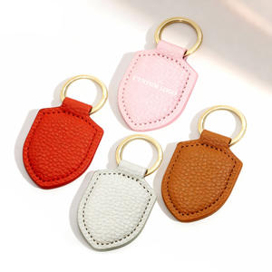 بيع بالجملة درع إبداعي فاخر جلد البقر الصناعي حيوان بو الجلود سلسلة مفاتيح فارغة سلسلة مفاتيح شعار مخصص حلقة مفاتيح سيارة ممتازة - Product Image 1