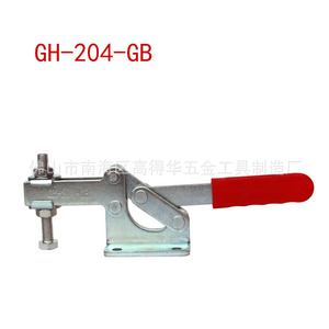 Gao De Hua 204GBLH Horizontal <b>Quick</b> <b>Clamp</b> Thickened Steel Welding Fixing <b>Clamp</b> For Modular Machine Tool - Product Image 4
