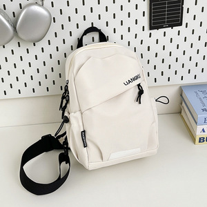 Nylon Sling <b>Bag</b> <b>Small</b> Lightweight Zipper Closure Embossed Logo All Seasons Daily Use Crossbody Backpack With Pendant - Product Image 4