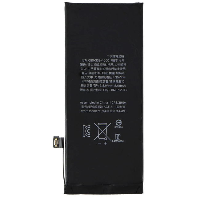 Real CAP Replacement Battery A2312 for iPhone SE 2nd Gen Mobile Smartphone SE2 SE 2 GEN Batteries OEM Customized Stock Available