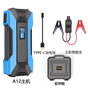 Xe khẩn cấp bắt đầu điện pin đánh lửa và sạc ngân hàng khởi động xe nhảy khởi động - Product Image 5