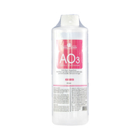Solution liquide de soin du visage Aqua Acid hydratant AS1 SA2 AO3 pour H2O2 Hydra Dermabrasion beauté Machine faciale 3 bouteilles 400ML