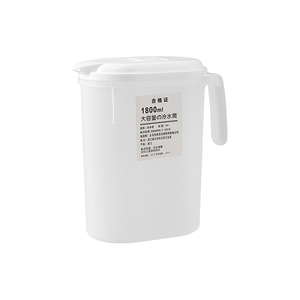 Jarra de agua de plástico de gran capacidad 1800 ml 2500 ml con tapa para refrigerador y bebidas frías - Product Image 5