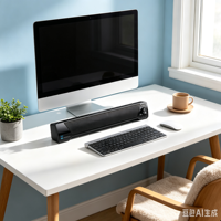 Barra de Sonido de Modo Dual al por Mayor, Audio HD, Sonido Potente, Radio FM, Llamadas Manos Libres para Altavoces de Entretenimiento para PC
